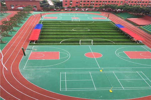 通州塑膠跑道硅PU球場