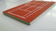 杭州硅PU網球場造價