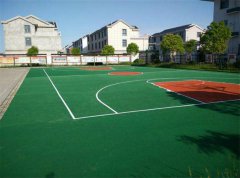 天臺(tái)塑膠籃球場(chǎng).