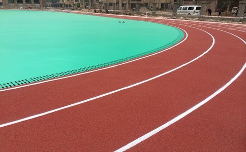 塑膠跑道新標準