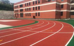 EPDM新型環保原料