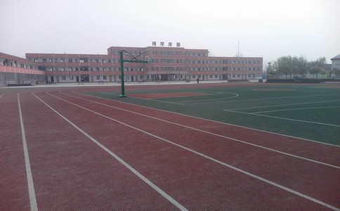 EPDM塑膠籃球場
