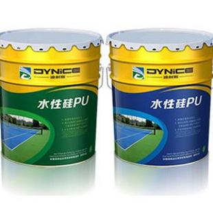 紹興運動場地材料施工